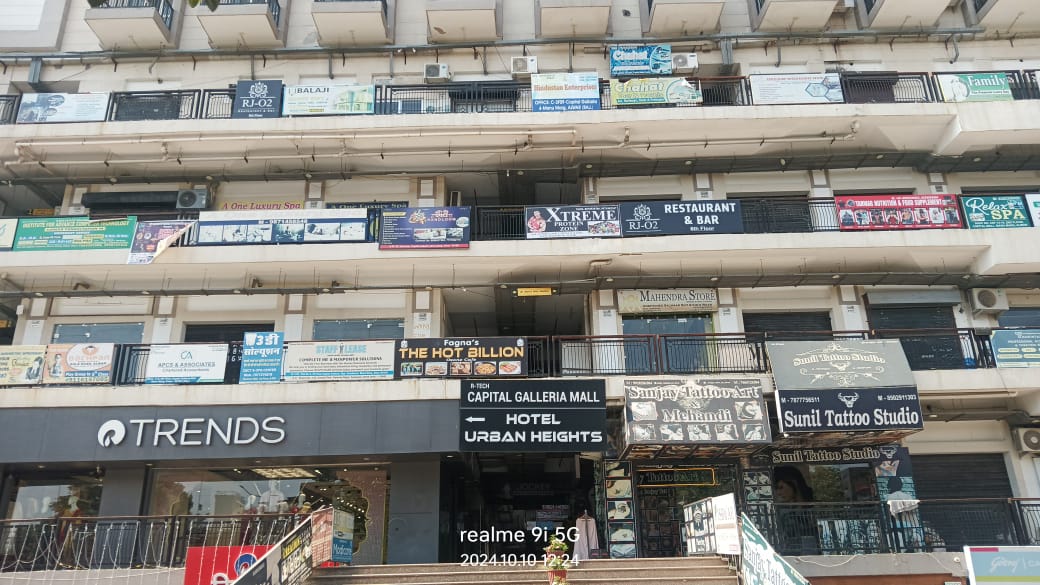 807 sq.ft Office Space In Manu Marg, Alwar